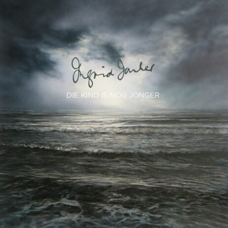Various - Ingrid Jonker: Die Kind Is Nog Jonger