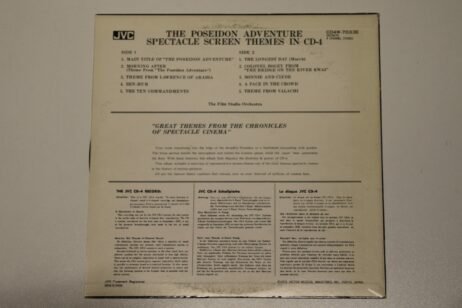 The Film Studio Orchestra - The Poseidon Adventure (VG++/VG+) - Image 3