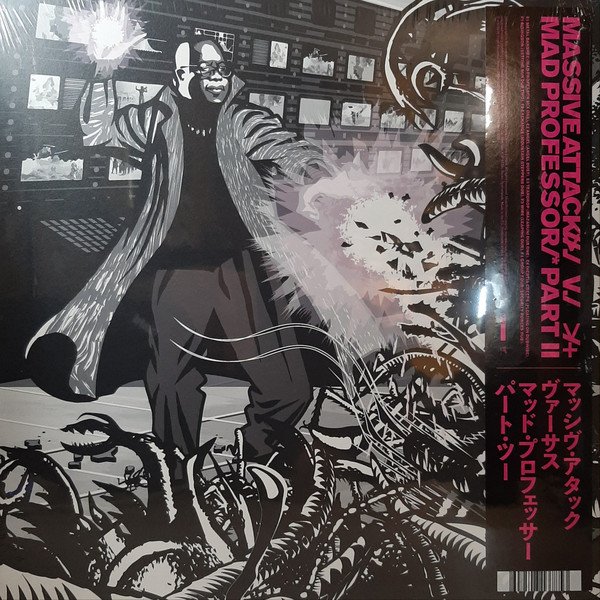 Massive Attack V Mad Professor Part II (Mezzanine Remix Tapes '98)