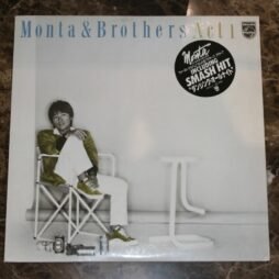 Monta&Brothers - Act 1 (G+/VG+)