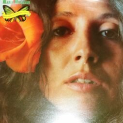 Maria Muldaur - Waitress In A Donut Shop (VG/VG+)