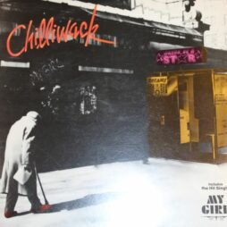 Chilliwack - Wanna Be A Star (VG+/VG)