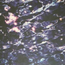 LNZNDRF - II (VG+/NM) (Blue Vinyl)