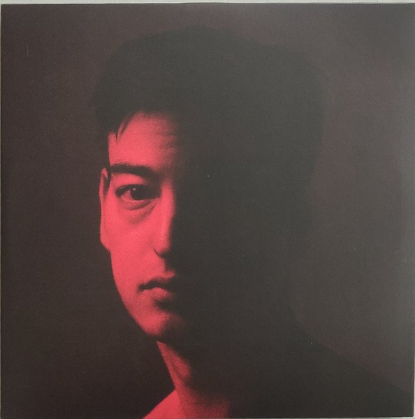 Joji - Nectar (2LP) - Mr Vinyl