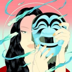 Peggy Gou - Moment EP (12")