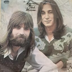 Loggins And Messina - Loggins And Messina (VG/G+)