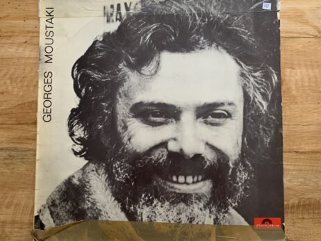 Georges Moustaki - Georges Moustaki (G+/G)