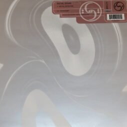 Metal Spark - Metal Detector / Kickstart (VG)