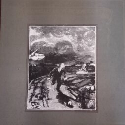 John & Beverley Martyn - The Road To Ruin (G+/VG)
