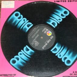 The Heart And Soul Orchestra - Do The Walk (VG+/Gen) (12")