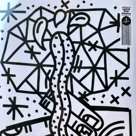 Chrisman - Makila (Black & White Splatter Vinyl)
