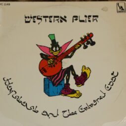 Hapshash & The Coloured Coat - Western Flier (VG/G+)