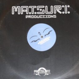 TransWave - The Outerspace E.P (VG/Gen)