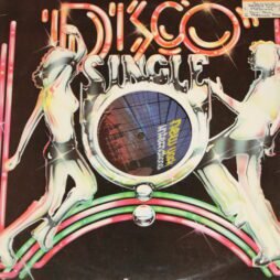 Cory Daye - Green Light (VG/Gen) (12")