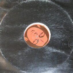 The Deviant - S.T.C. / Mururoa My Love (G+/Gen) (12")