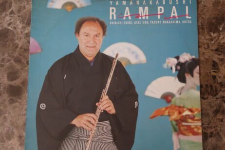 Jean-Pierre Rampal - Yamanakabushi : Japanese Melodies, Vol III (VG/G)