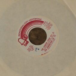 The Americans of '71 - The Cancer Stick (VG/Gen)