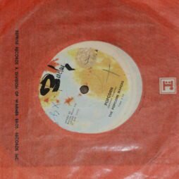 The Popcorn Makers - Popcorn / Toad In The Hole (VG/Gen) (7")