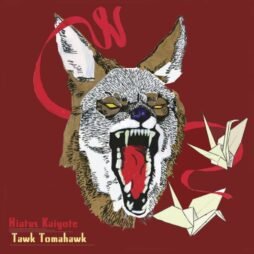 Hiatus Kaiyote - Tawk Tomahawk (Includes 7")
