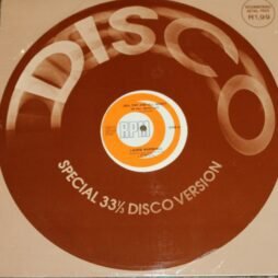 Laurie Marshall - (All Day And All Night) We Will Make Love (VG+/Gen)  (12")