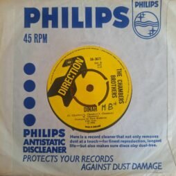 The Chambers Brothers - Time Has Come Today (G+/Gen) (7")