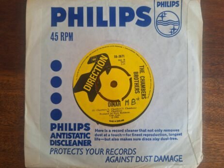 The Chambers Brothers - Time Has Come Today (G+/Gen) (7")