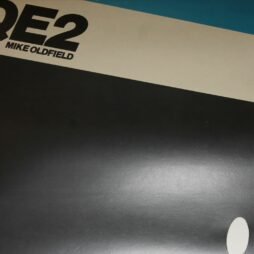 Mike Oldfield - QE2 (VG+/G+)