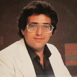 MÃ¡tÃ© PÃ©ter - Elmegyek (VG/G+)