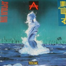 Aleph - Big Brother (VG+) (12")