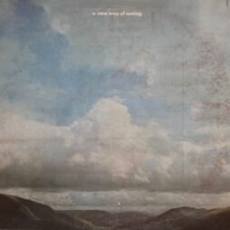 Richard Harvey - A New Way Of Seeing (VG/G+)