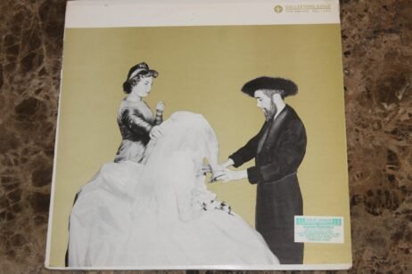 Rudy Tepel - Chasidic Wedding Dance Melodies (VG)