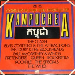 Various - Concerts For The People Of Kampuchea (VG/G+) (2LP)
