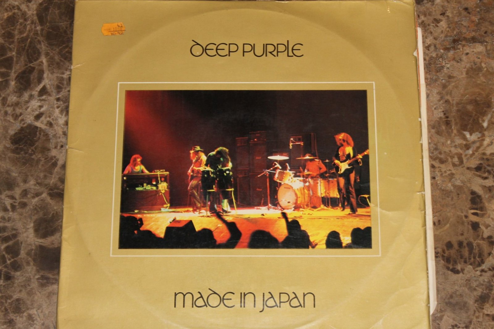 Deep Purple - Made In Japan (G/G+) (2LP)