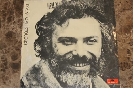 Georges Moustaki - Georges Moustaki (G+)
