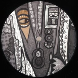 Various - MoBlack Sampler Vol. 8