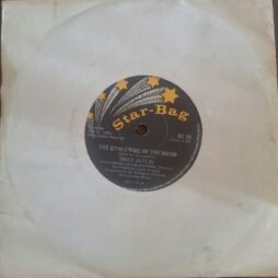 Shay Jaylin - The Other Side Of The Moon (VG/Gen) (7")