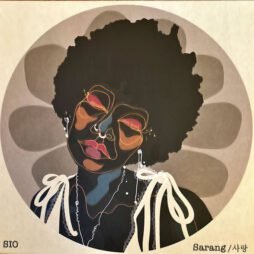 Sio - Sarang / ì‚¬ëž‘