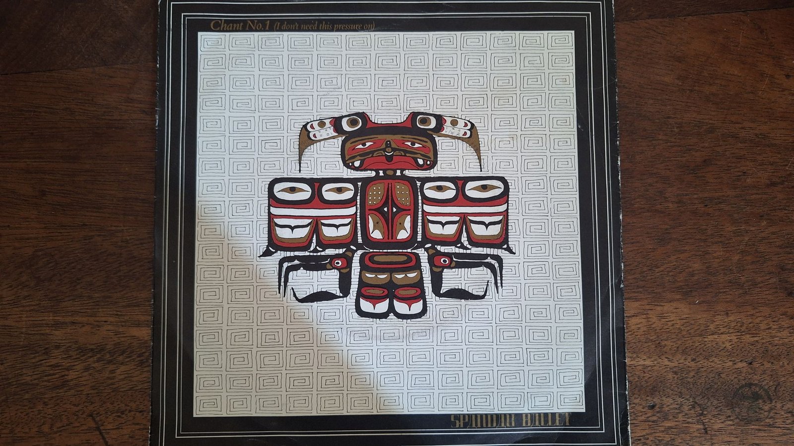 Spandau Ballet - Chant No. 1 (I Don't Need This Pressure On) (VG) (7")