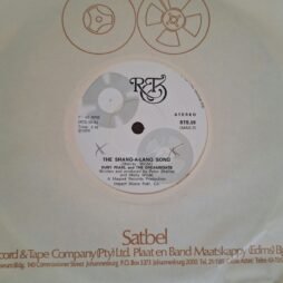 Ruby Pearl And The Dreamboats - The Shang-A-Lang Song (VG+/Gen)
