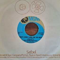 Tompall Glaser & The Glaser Brothers - Rings / That's When I Love You The Most (G+/Gen) (7")