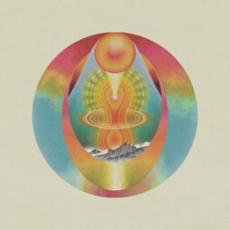 My Morning Jacket - My Morning Jacket (2LP)