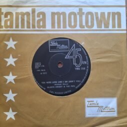 Gladys Knight And The Pips - Friendship Train (VG/Gen) (7")