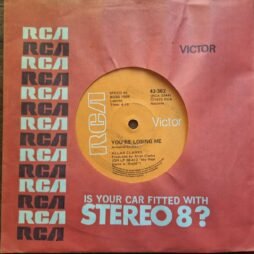 Allan Clarke - You're Losing Me (VG/Gen) (7")