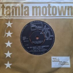 Diana Ross & The Supremes - I'm Livin' In Shame (VG/Gen) (7")