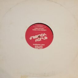 Soul Avengerz - Enjoy Yourself (VG+/Gen)