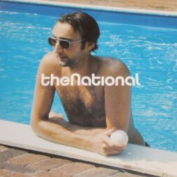 The National - The National (Sealed/VG++)