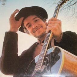 Bob Dylan - Nashville Skyline (VG+)