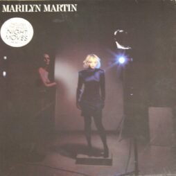 Marilyn Martin - Marilyn Martin (VG+)
