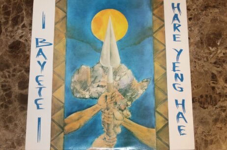 Bayete - Hare Yeng Hae (VG)