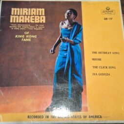 Miriam Makeba - Miriam Makeba (G+) (7")
